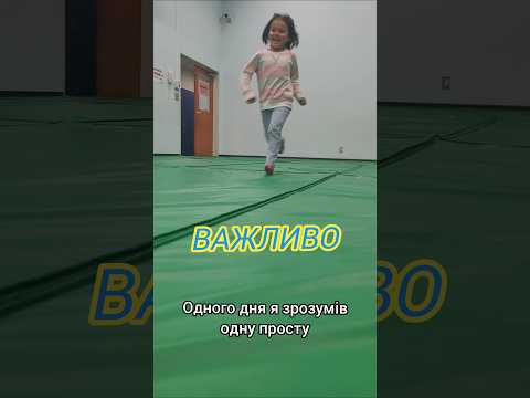 Хочеш виховати хорошу дитину? Почни із себе | Виховання дітей