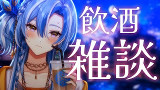 【雑談】飲酒雑談🍹みんなで乾杯しよう❕マシュマロもゆる募【白波瀬ソル/YUMENOS】#shorts