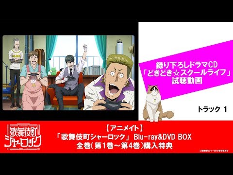 中村悠一 の人気がまとめてわかる 評価や評判 感想などを1週間ごとに紹介 ついラン