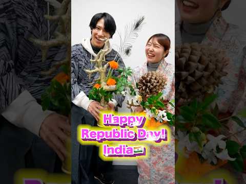 Happy Republic Day🇮🇳 Celebrating through Japanese traditional flower arrangement💐 @Rikou_ikebana