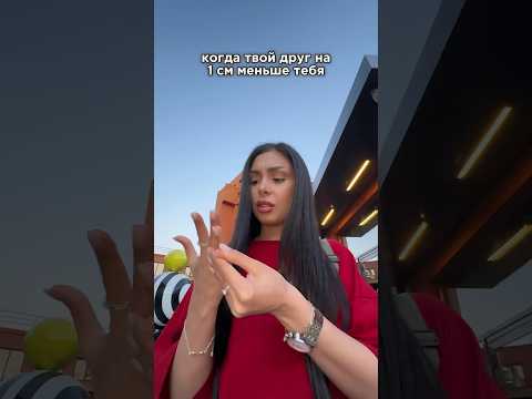 ТГК: Шушанна Бабелян