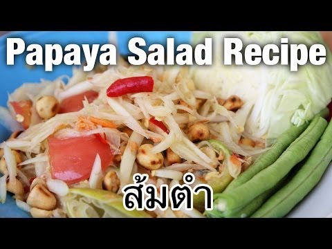 Thai green papaya salad recipe (som tam ) - Thai Recipes