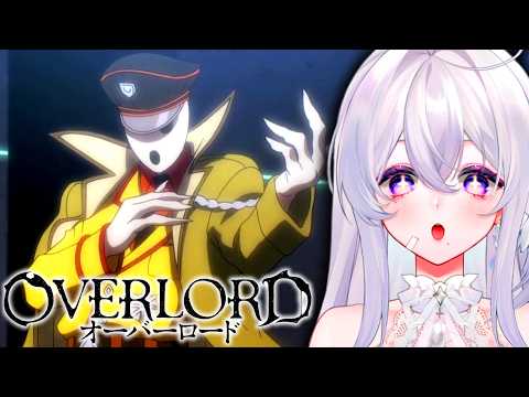 WORLD ITEMS?! 😱 Overlord Episode 11 Reaction