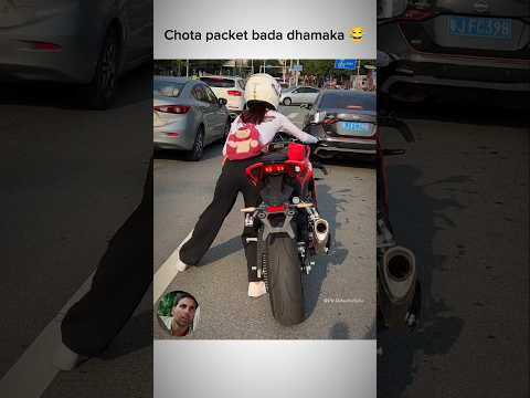 Chota packet bada dhamaka๐ #shorts #funny #reaction #motovlog #bike #rider #video #viral #shortsfeed