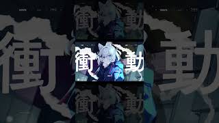 WAVE（Prod. by TAK ）MV short ver #kmnz #WAVE