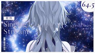 【歌枠】心地よい夜の時間を一緒に過ごそウカ🎧【wouca : RK Music】#utawouca 65 #shorts