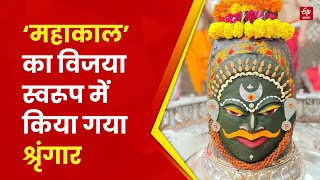Ujjain Mahakal Mandir: तड़के 02:30 बजे जागे बाबा महाकाल, उमड़ा भक्तों का हुजूम