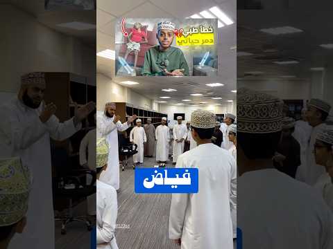 قصتي صارت درس تقدم لطلاب 🥹🧡.