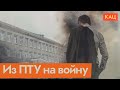  2040        (English subtitles) @Max_Katz