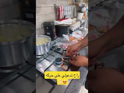 وش افضل نكهة الاندومي 😍😋