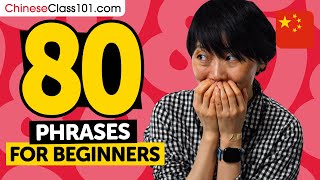 80 Phrases Every Chinese Beginner Must-Know