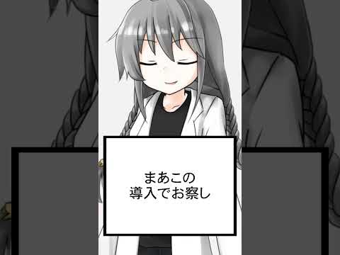 thumbnail_bA0SwGo9_QY