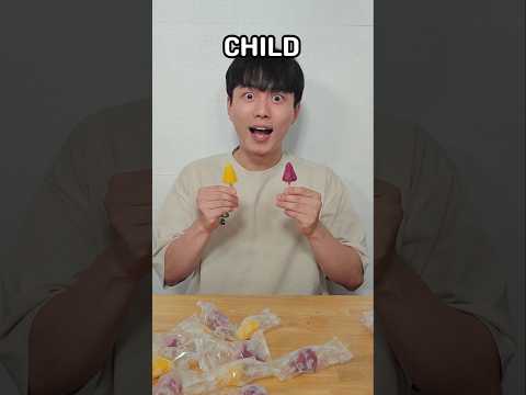 재밌는 과자들 가지고 놀기