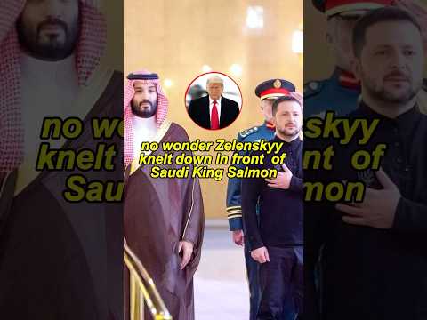 Zelenskyy kneels to Saudi royal family#youtubeshorts #shorts #celebrity #volodymyrzelenskyy