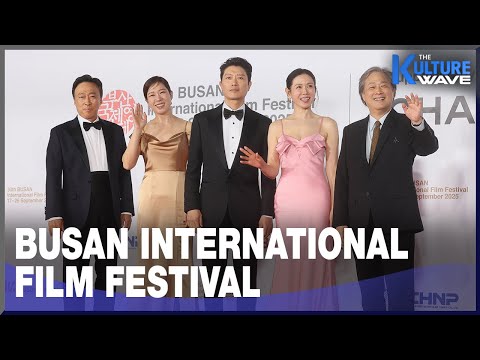 YouTube video thumbnail: Korea's Largest Film Festival 30th Biff Kicks off