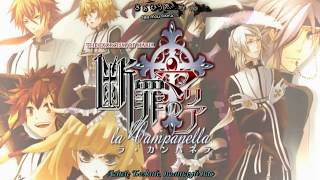 Danzai no Maria opening ~La campanella~ Rus sub