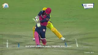 The Fantasy King of the Match trophy — the crown reserved for legends | TATA IPL 2025
