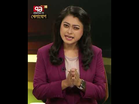 সরি, মাশরাফী! এটা লজ্জার, এটা অপরাধ! | Khelajog