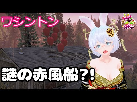 thumbnail_bAJPolqB7HA