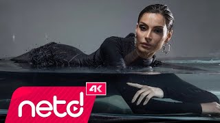 Sena Özdemir - Silinir Rüzgarımla