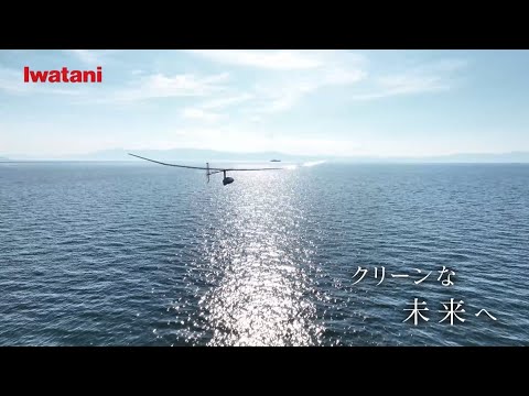 鳥人間コンテスト2024インフォマーシャル「挑戦のその先を見に行こう」60秒Ver.