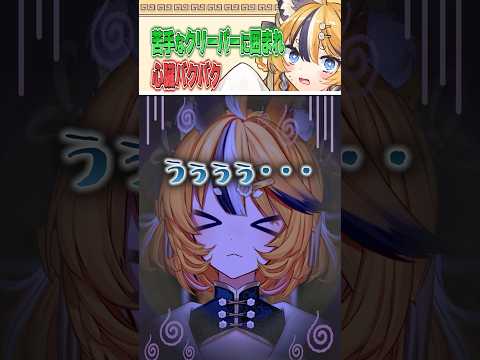 thumbnail_bAOtMDXlpPI