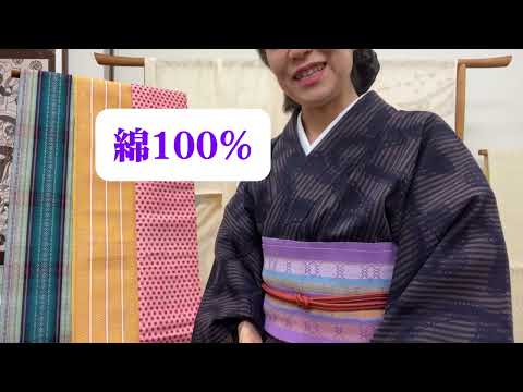 銀座いせよしより毎日着物を着たい方へ。必須アイテム半幅帯のご紹介。小学生からグレーヘアまで結び易くて着崩れない。家事お買物、お食事、ライブ、コンビニへお好きな時にお召し下さい。#帯 #着物 #ゆかた