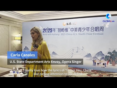 U.S. opera star sings at 2025 China-U.S. Youth Choir Festival