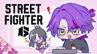 【スト6】舞でマスターを目指す配信！！【渡会雲雀/にじさんじ】