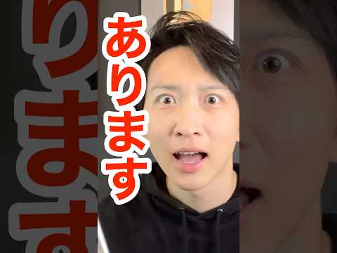 日本最大のペン回しイベントあります!!!! #ペン回し