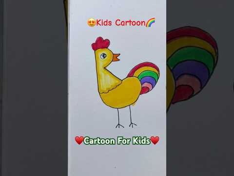 Kids Cartoon ๐โฅ๏ธ Hen #cartoon #kids #kidscartoon #drawing #viral #ytshorts #shorts