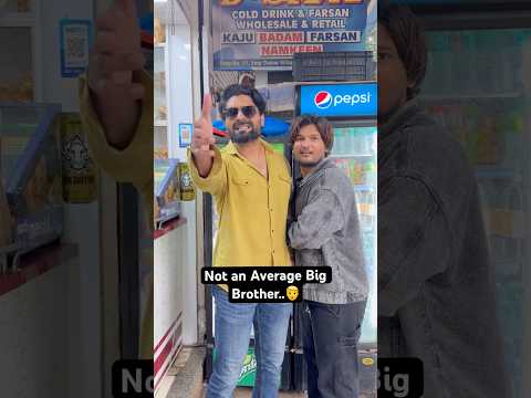 Aisa hona chaiye Bada Bhai..😍 #foryou  #comedy  #funny  #funnyshorts
