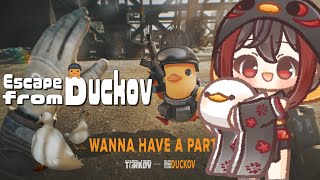 夕活CHILL Quack! アヒルと過ごす Escape From DuckoV  #escapefromduckov 