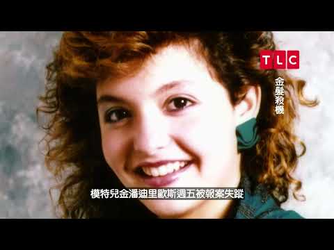 預載入圖像
