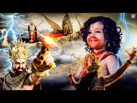 जब रावण बाल हनुमान के चमत्कार से कांप उठा | महाबली हनुमान | Mahabali Hanuman | EP 21 | INN TV