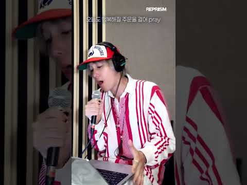 <strong>이홍기</strong> ‘Festival(Reprism Ver.)’ - Cover