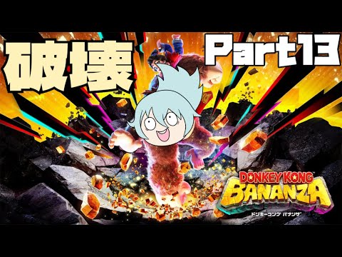 thumbnail_bAeetnQpU0M