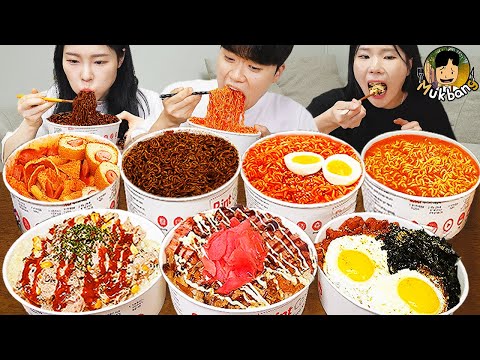 ASMR MUKBANG 편의점 핵불닭 미니!! 떡볶이 & 핫도그 & 김밥 FIRE Noodle & HOT DOG & GIMBAP EATING SOUND!