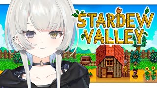 【 Stardew Valley┊︎#4 】 夜中に、いきなりさ～【 幽乃うつろ / ネオポルテ 】
