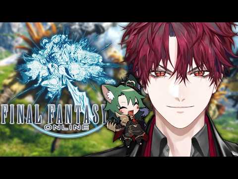 【FINAL FANTASY 14】CAN WE BEAT REALM REBORN TODAY w/@girldm