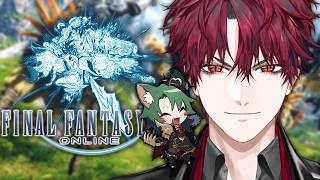 【FINAL FANTASY 14】CAN WE BEAT REALM REBORN TODAY w/@girldm