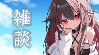 朝活配信!!  昨日はなんと20時には就寝してました('Д')