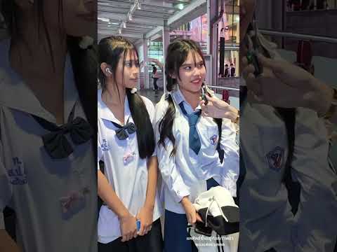 สัมภาษณ์เด็กสยามใครเคยใช้สบู่เฟย์ด้า