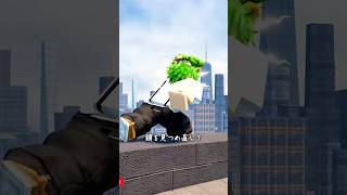 スパイダーマンになって街をスイングしてみたwww🕷『Brand New / Mrs.GREEN APPLE』【ロブロックス】よろずや🍭 #s