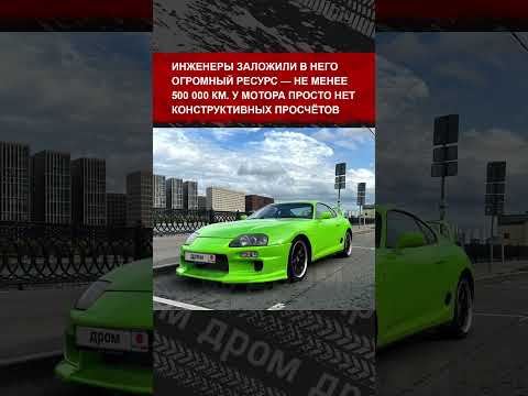 Почему 2JZ-GTE — лучший мотор для тюнинга?