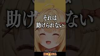 【スト6】板ザンさん！SFリーグ中のインターバルはどんなことしてるの？ #板橋ザンギエフ #律可 #因幡はねる