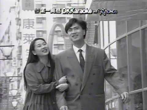 伴唱：另一個結局