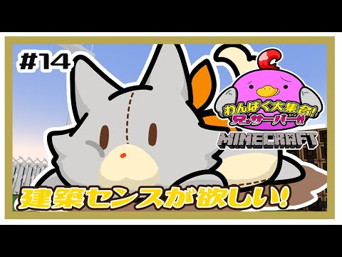 thumbnail_bB7Go_HjinI