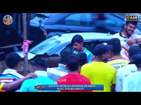 PRIZE DISTRIBUTION CEREMONY ||  KINJAL SPORTS CHASHAK RUBBER BALL TOURNAMENT