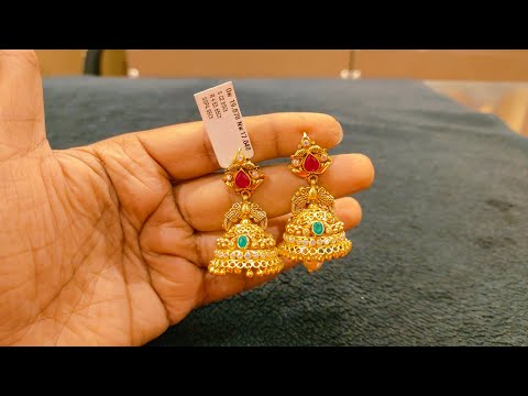 Lightweight #Jhumka Design l #Gold #Earrings l Latest #Kammalu #aadi #chandanabrothers #aashadam